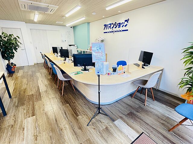 店内の様子