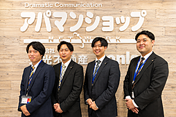 アパマンショップ中央店　株式会社　三光不動産
