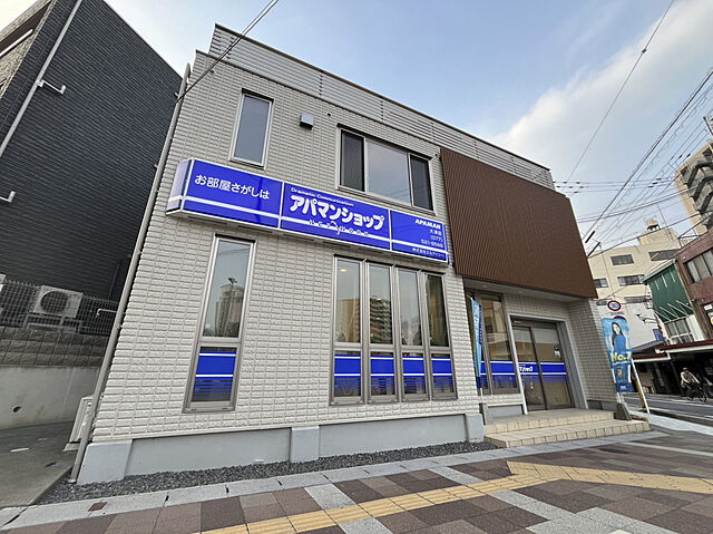 店舗の外観