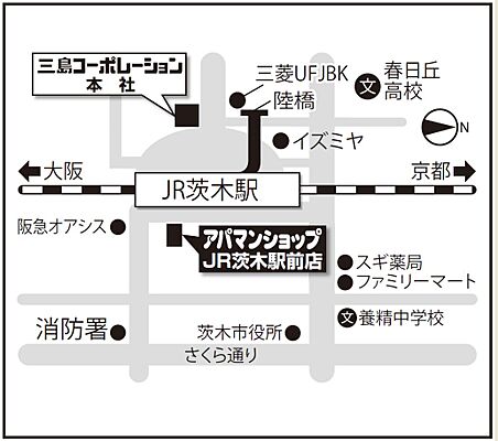 アパマンショップJR茨木駅前店 株式会社三島コーポレーションの周辺地図
