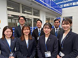 アパマンショップ平成店　株式会社　明和不動産