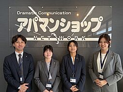 アパマンショップ近江八幡店　株式会社　エルアイシー
