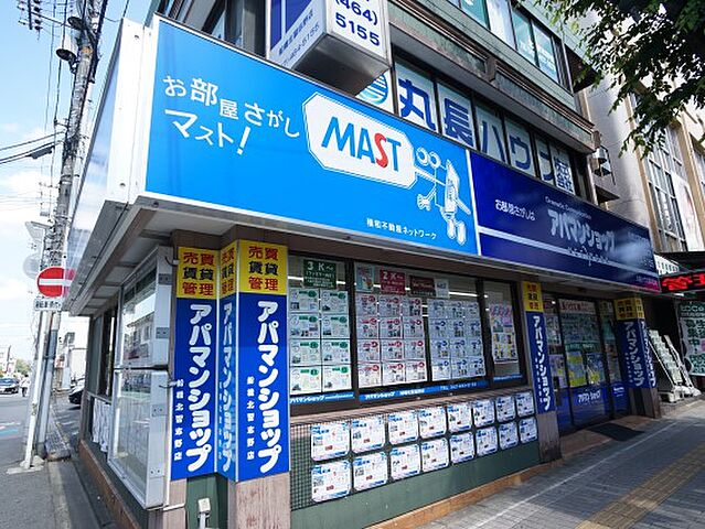 店舗の外観