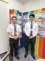 アパマンショップ磐田店 株式会社 MSレンタル