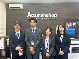 アパマンショップ宇部厚南店　株式会社　ハウスサポート