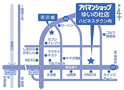 アパマンショップゆいの杜店 株式会社 三和住宅の周辺地図