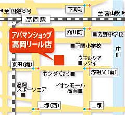 アパマンショップ高岡リール店 朝日不動産 株式会社の周辺地図