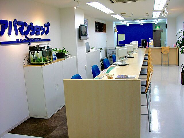 ホームズ アパマンショップ新大阪北店 株式会社アサヒレントの店舗情報 不動産会社 不動産屋 の検索