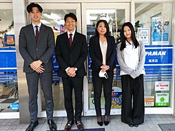 アパマンショップ高宮店　株式会社　ハウスサポート