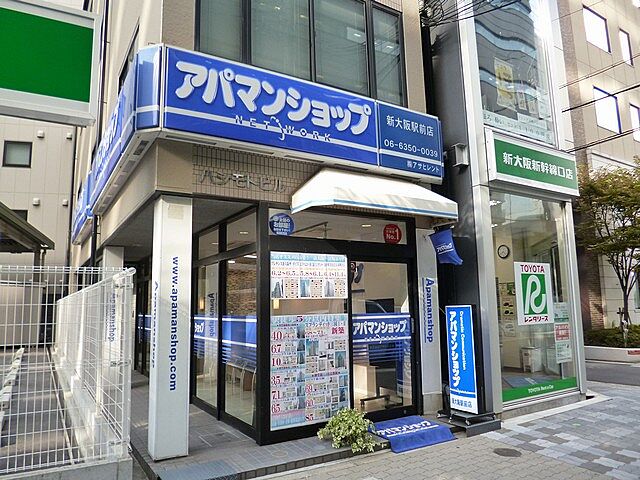 店舗の外観