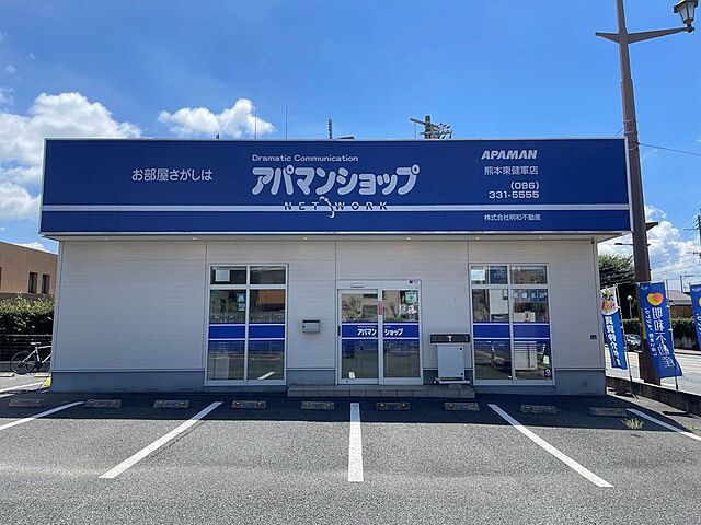 店舗の外観