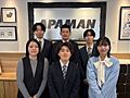 アパマンショップ博多駅東店 株式会社 ハウスサポート