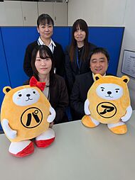 アパマンショップ岐阜店　Ａｐａｍａｎ　Ｌｅａｓｉｎｇ　株式会社　