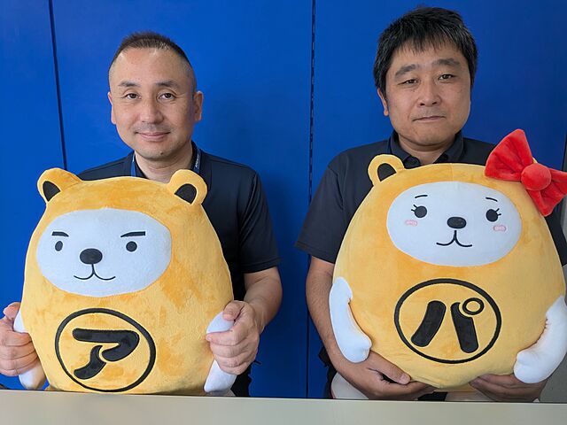 スタッフ