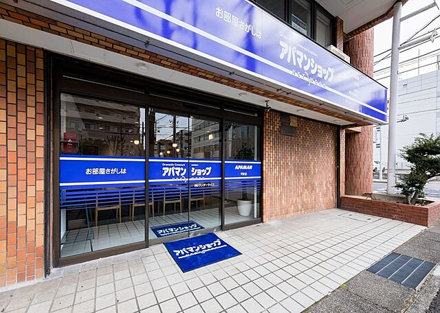 店舗の外観