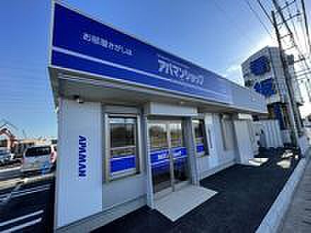 店舗の外観