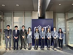 株式会社三幸　高崎東口店