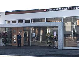 株式会社川島不動産