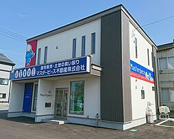 マスターピース不動産株式会社