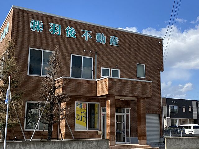店舗の外観