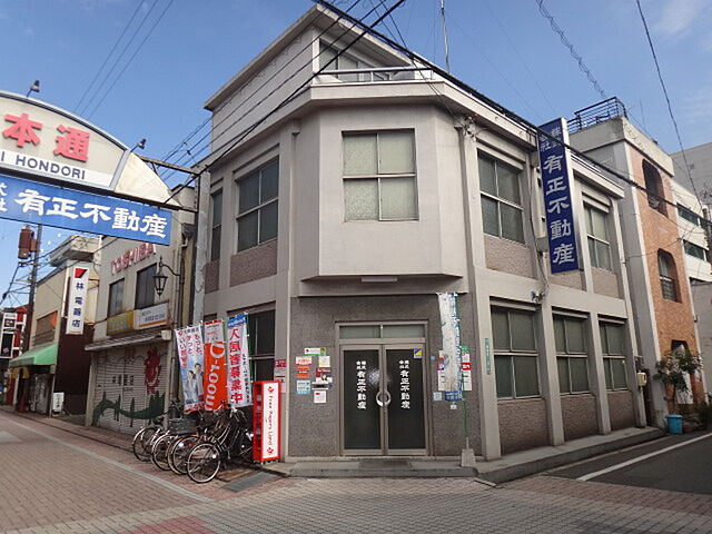 店舗の外観
