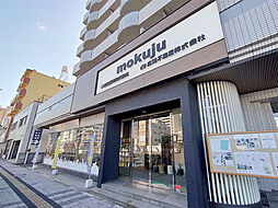 木住販売株式会社