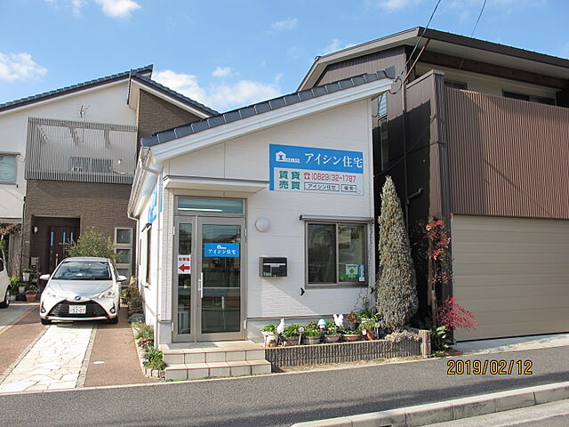 店舗の外観