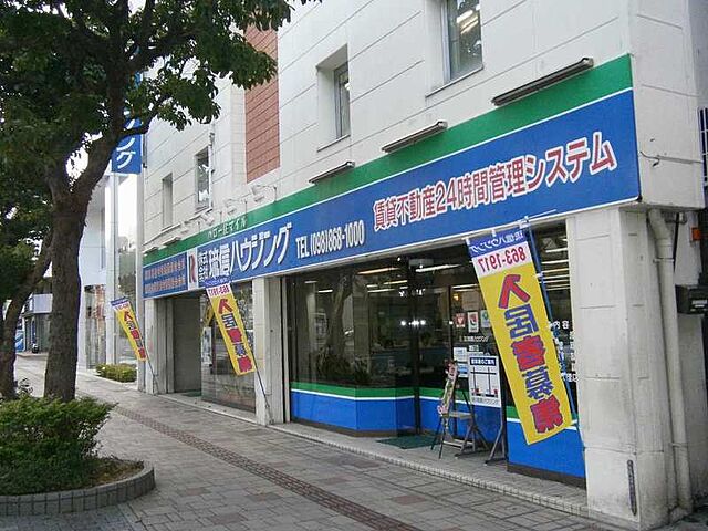 店舗の外観