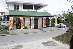 株式会社Team琉球エステート