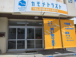 株式会社カモメトラスト