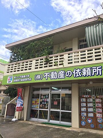 店舗の外観