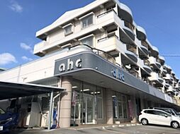 AHC株式会社