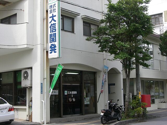 店舗の外観