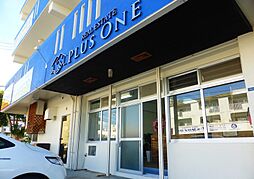 株式会社PLUS　ONE