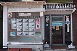 有限会社みやこ不動産