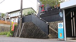 オフィス花山手龍