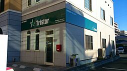 株式会社トライスター