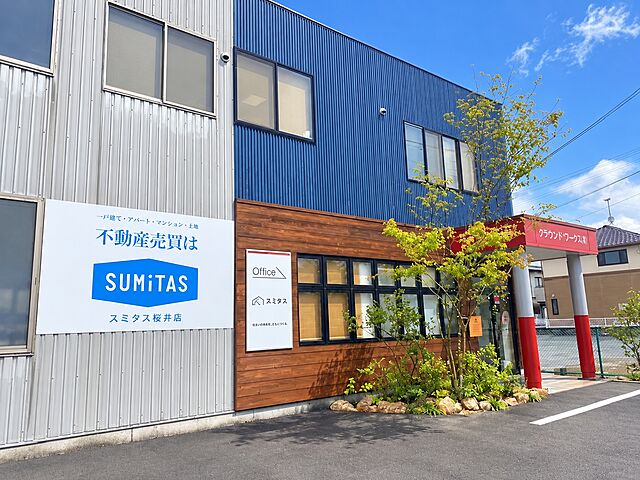 店舗の外観