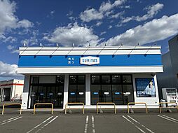 株式会社SUMiTAS　SUMiTAS　札幌清田店