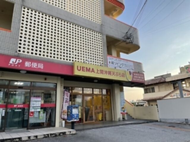 店舗の外観