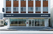 店舗の外観