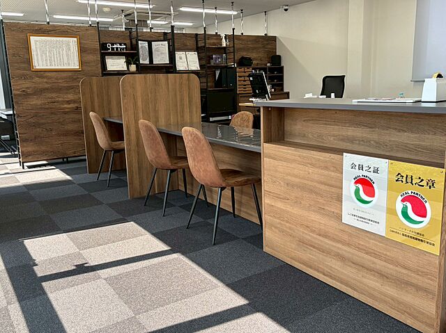 店内の様子
