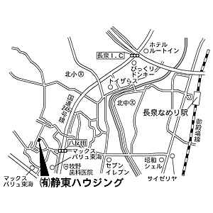 有限会社静東ハウジングの周辺地図