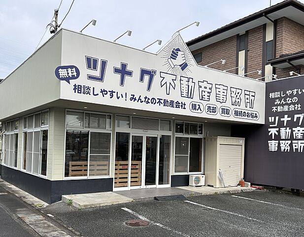 店舗の外観
