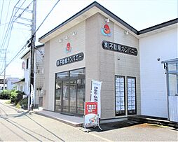 株式会社不動産カンパニー