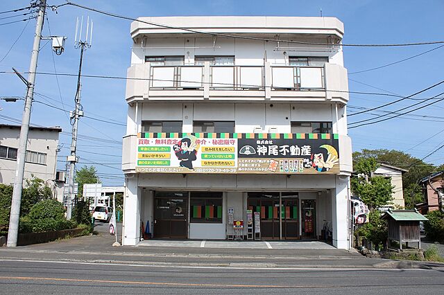 店舗の外観