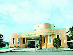 伊豆総合産業株式会社　本店