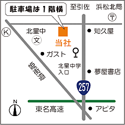 あきやま不動産株式会社の周辺地図