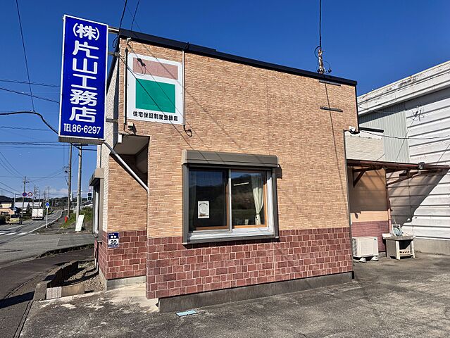 店舗の外観
