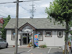 ワコー開発有限会社